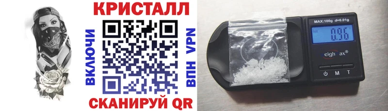 Купить  Константиновск  АМФ VHQ 