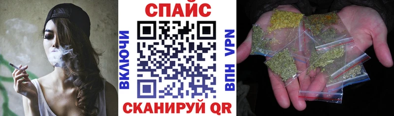 Купить  Константиновск  Бутират вода 