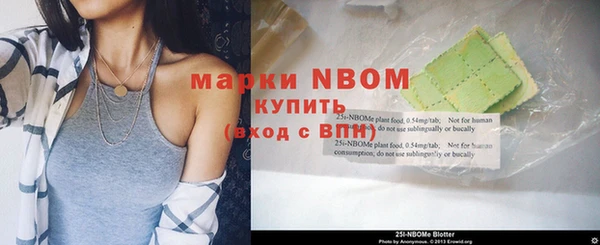 spice Елизово
