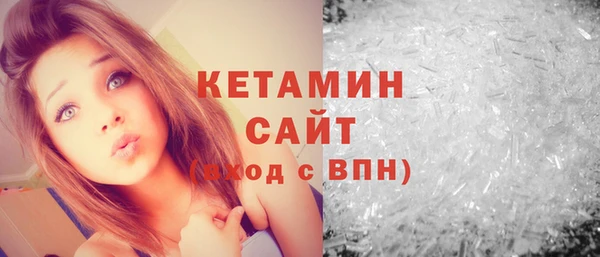 spice Елизово