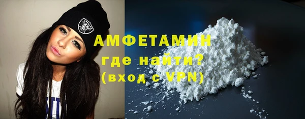spice Елизово