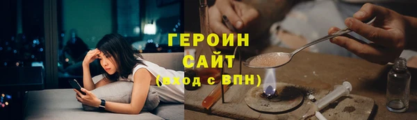 2c-b Ельня