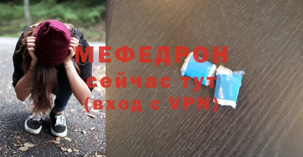 spice Елизово