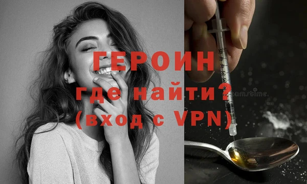 spice Елизово