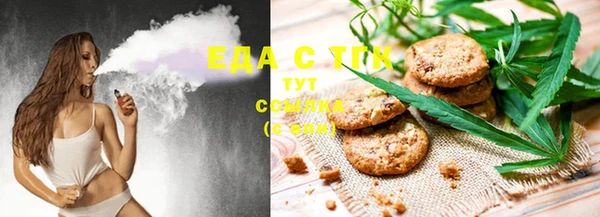 spice Елизово
