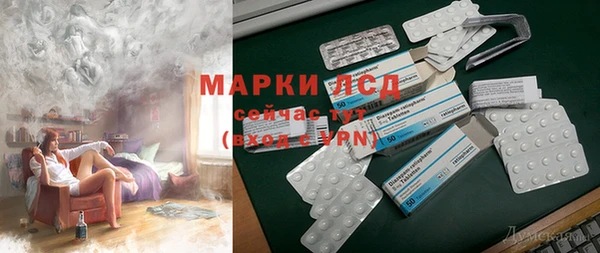 гашик Елабуга