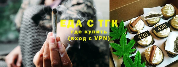 spice Елизово