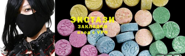 гашик Елабуга