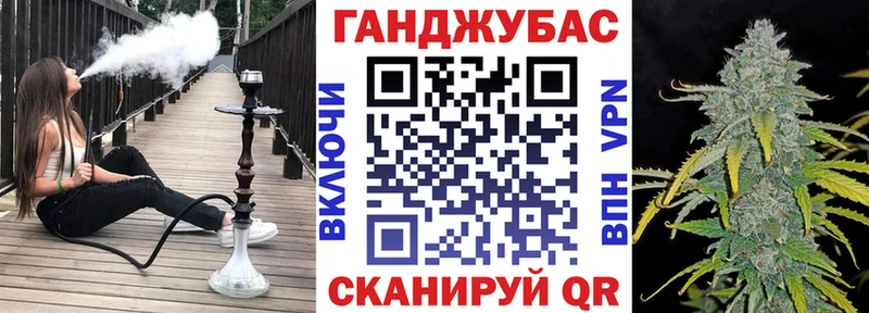 Бошки марихуана тримм  Купить где  Константиновск 